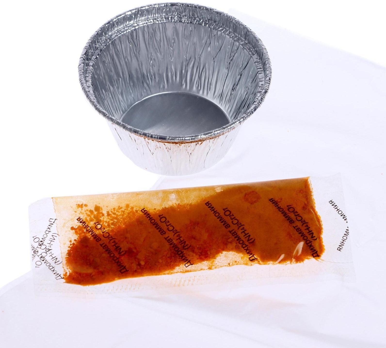 Набор для опытов «Вулкан Бёттгера», Фиксики