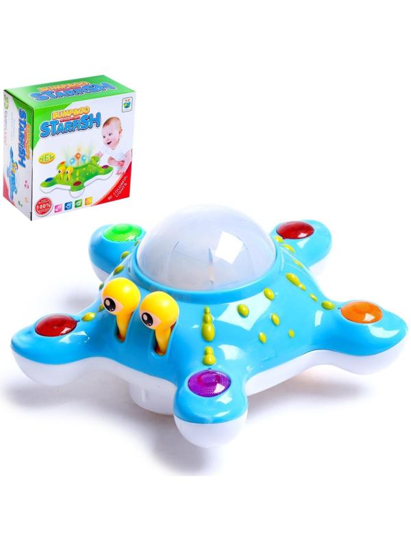 Игрушка музыкальная «Морская звезда», световые и звуковые эффекты, цвета МИКС