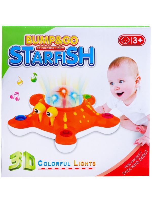 Игрушка музыкальная «Морская звезда», световые и звуковые эффекты, цвета МИКС