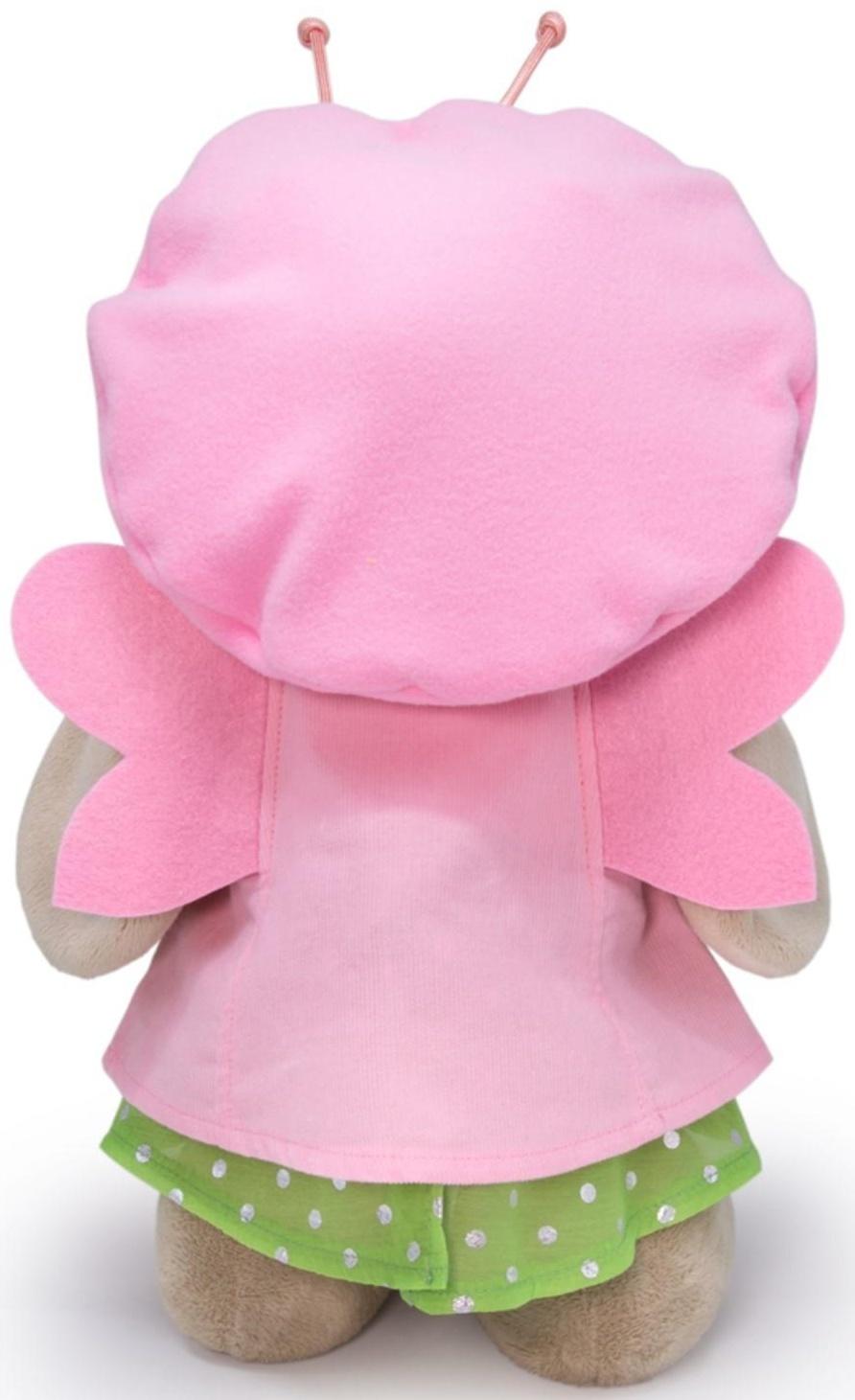 Мягкая игрушка «Зайка Ми в костюме. Бабочка», 25 см