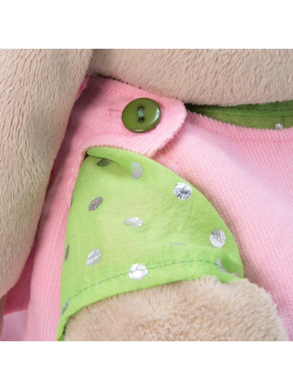 Мягкая игрушка «Зайка Ми в костюме. Бабочка», 25 см