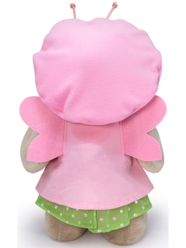 Мягкая игрушка «Зайка Ми в костюме. Бабочка», 25 см