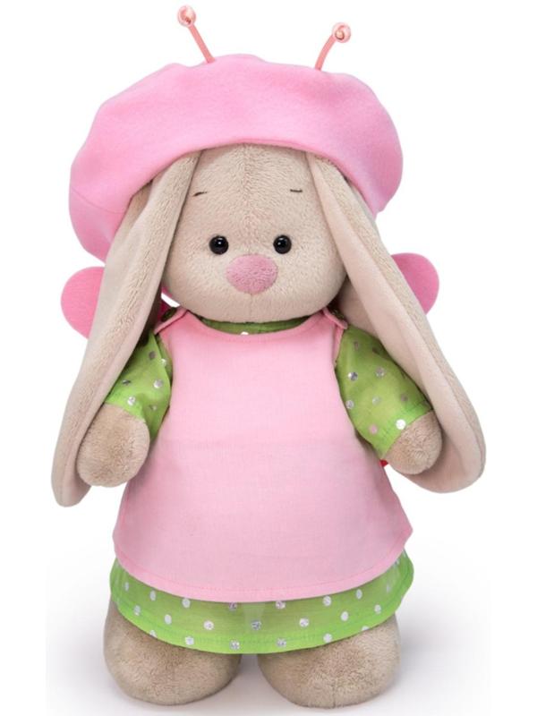 Мягкая игрушка «Зайка Ми в костюме. Бабочка», 25 см