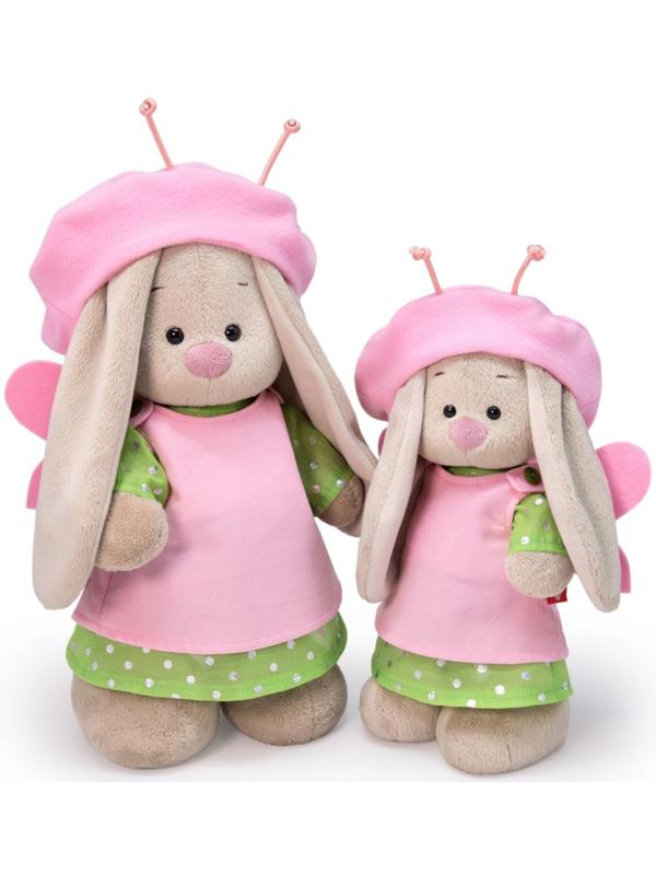 Мягкая игрушка «Зайка Ми в костюме. Бабочка», 25 см