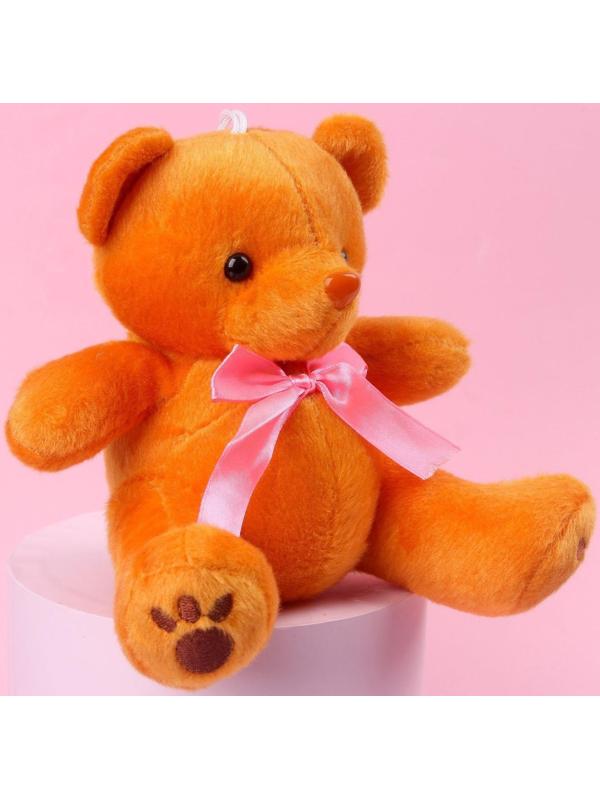 Мягкая игрушка I love you, 20 см.