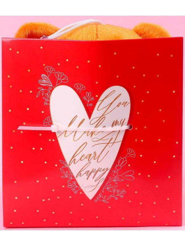 Мягкая игрушка I love you, 20 см.