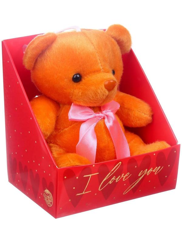 Мягкая игрушка I love you, 20 см.