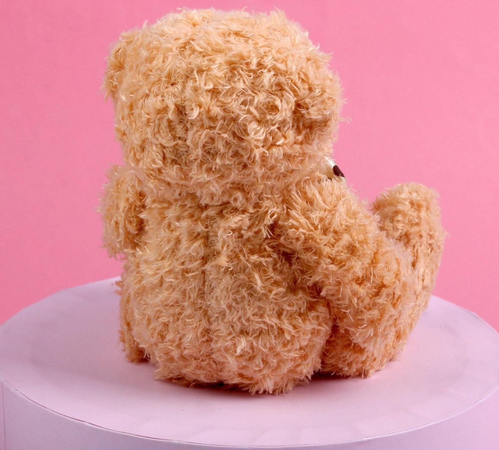 Мягкая игрушка «Для тебя»