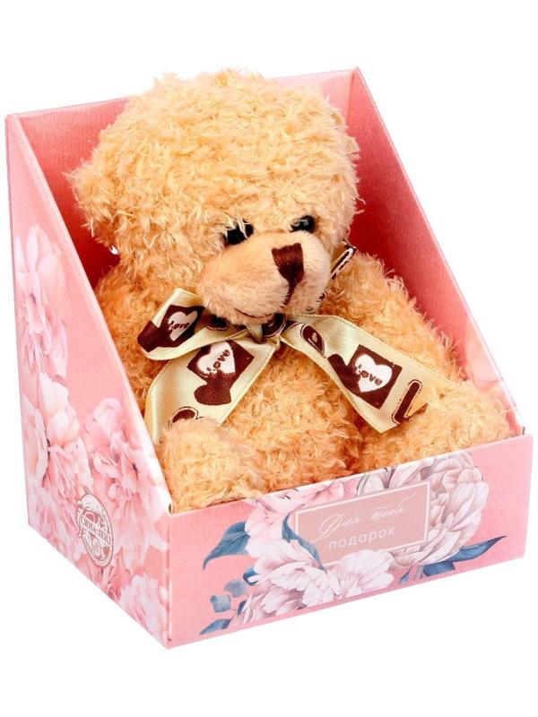 Мягкая игрушка «Для тебя»