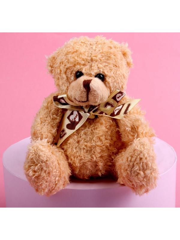 Мягкая игрушка «Для тебя»