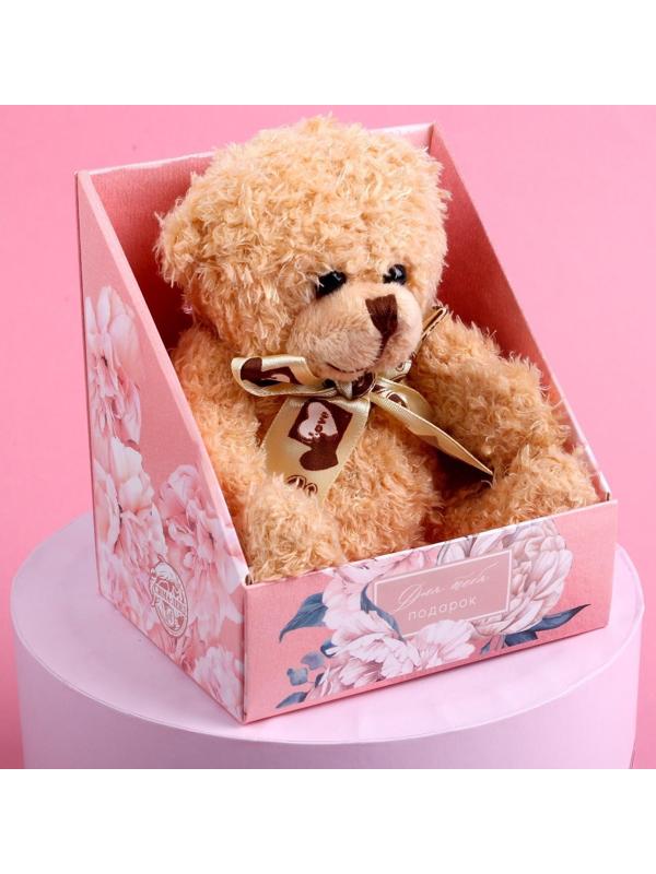 Мягкая игрушка «Для тебя»