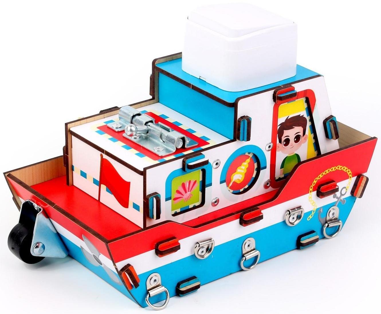 Бизиборд «Пароходик»