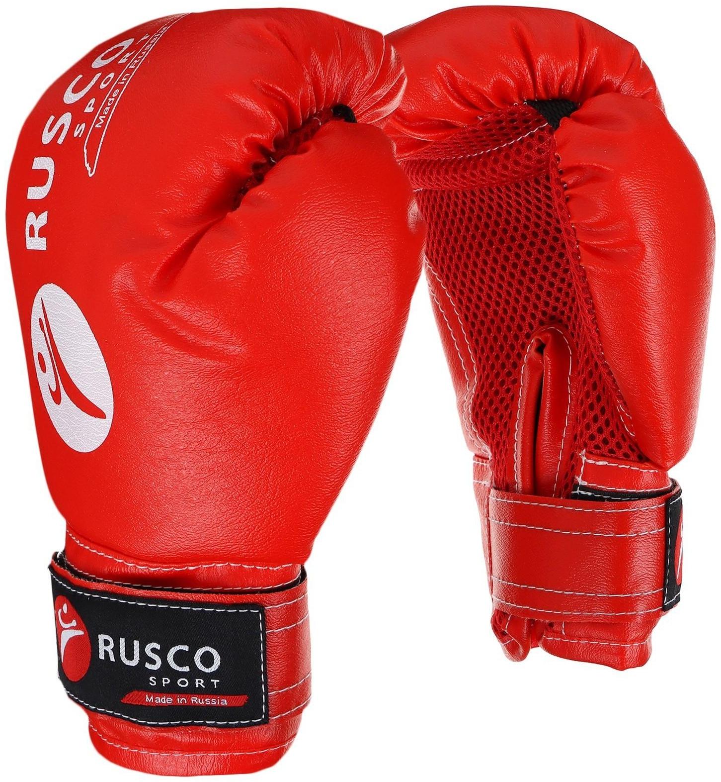 Набор боксёрский для начинающих RUSCO SPORT: мешок + перчатки, цвет красный (6 OZ)