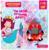 Электронная игра «Ты мой лучший друг»,русалочка, цвет МИКС