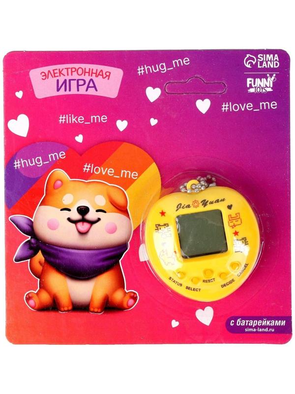 Электронная игра #love_me, цвет МИКС, 168 персонажей