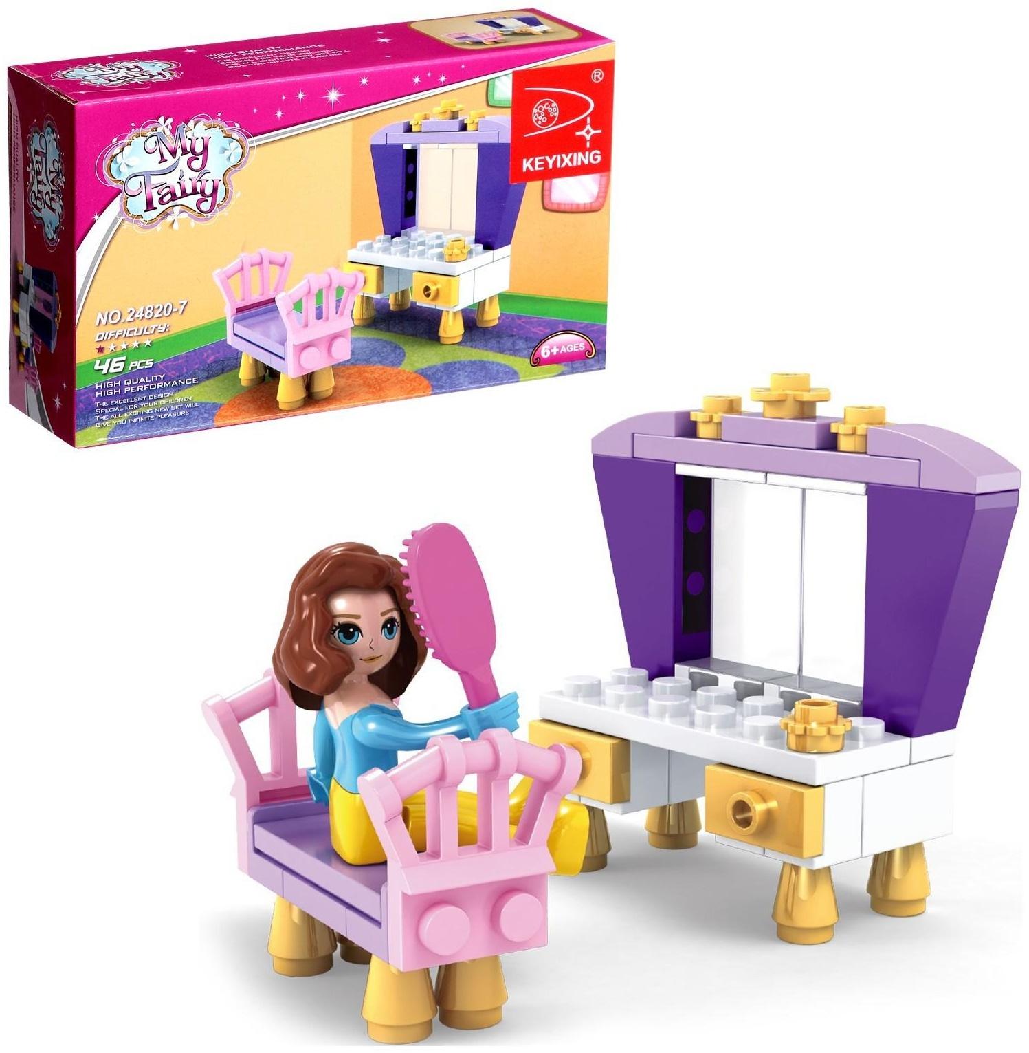 Конструктор Девчонки «Уборная комната», 46 деталей