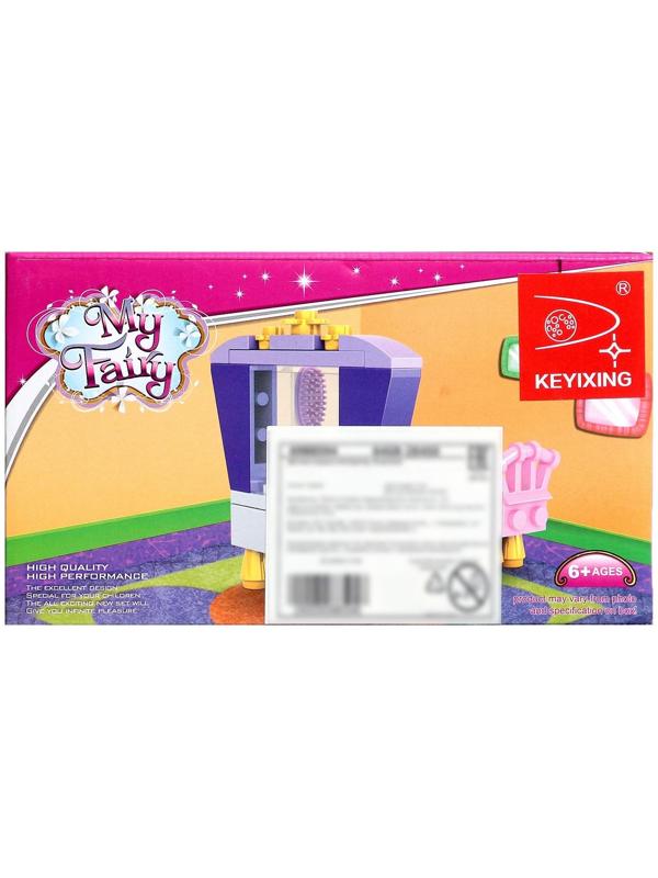 Конструктор Девчонки «Уборная комната», 46 деталей