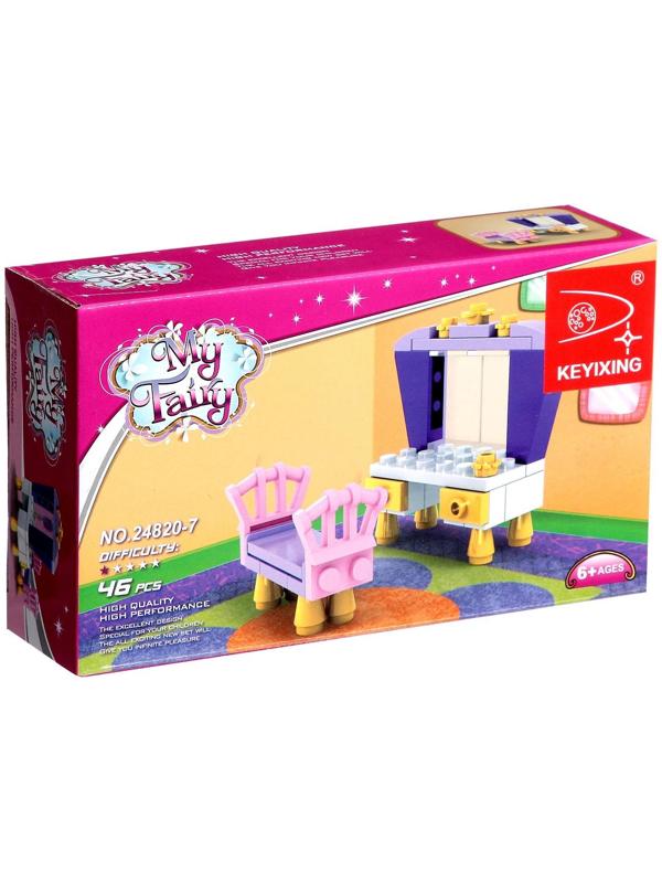 Конструктор Девчонки «Уборная комната», 46 деталей