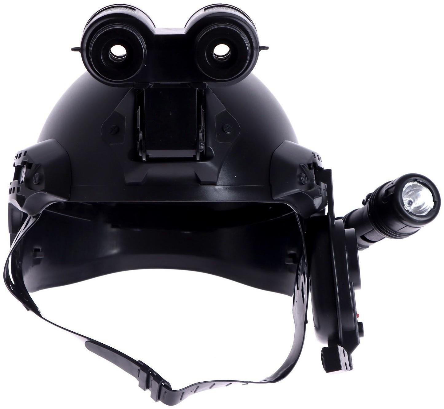 Серия для шпионов «Шлем спецагента»