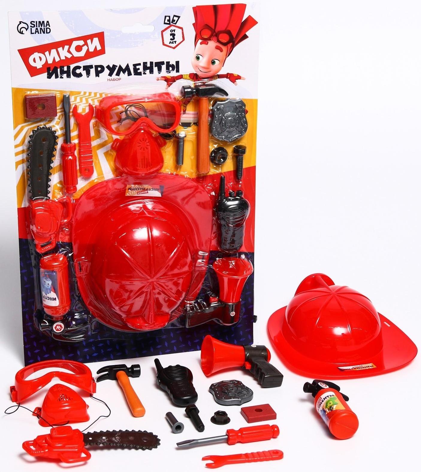 Набор пожарника с каской ФИКСИКИ 