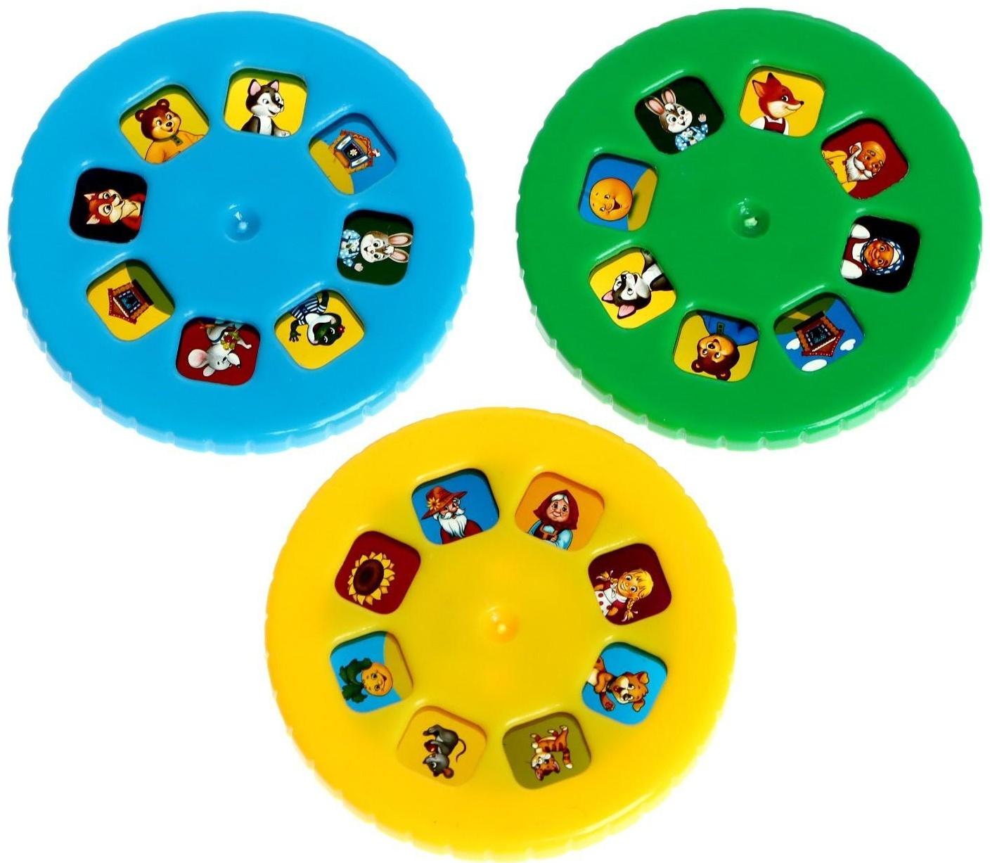 Игровой набор с проектором «Мои любимые сказки», 3 книги, светящиеся наклейки