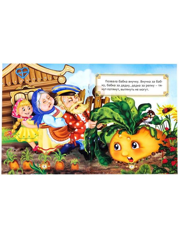 Игровой набор с проектором «Мои любимые сказки», 3 книги, светящиеся наклейки