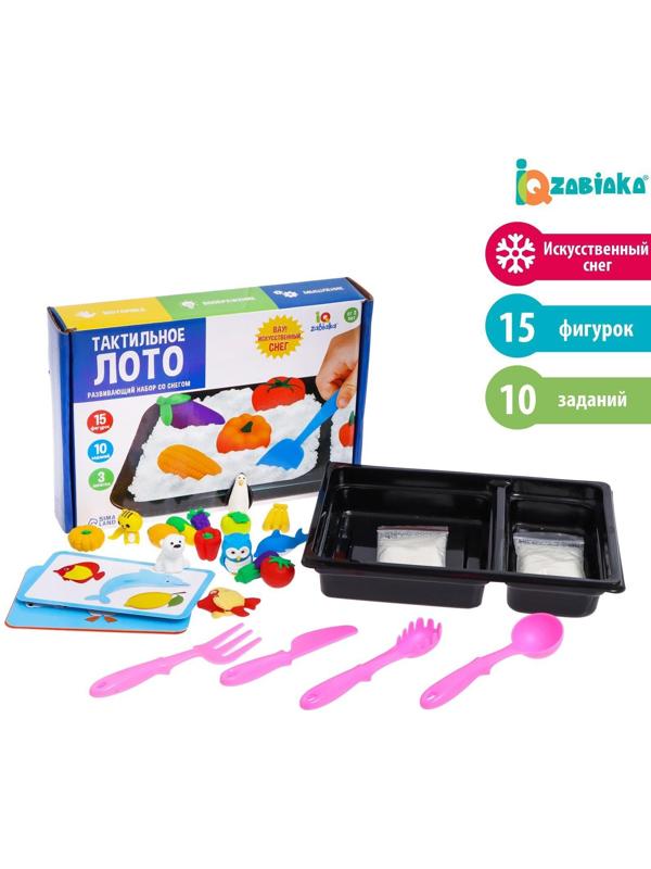 Развивающий набор со снегом «Тактильное лото»