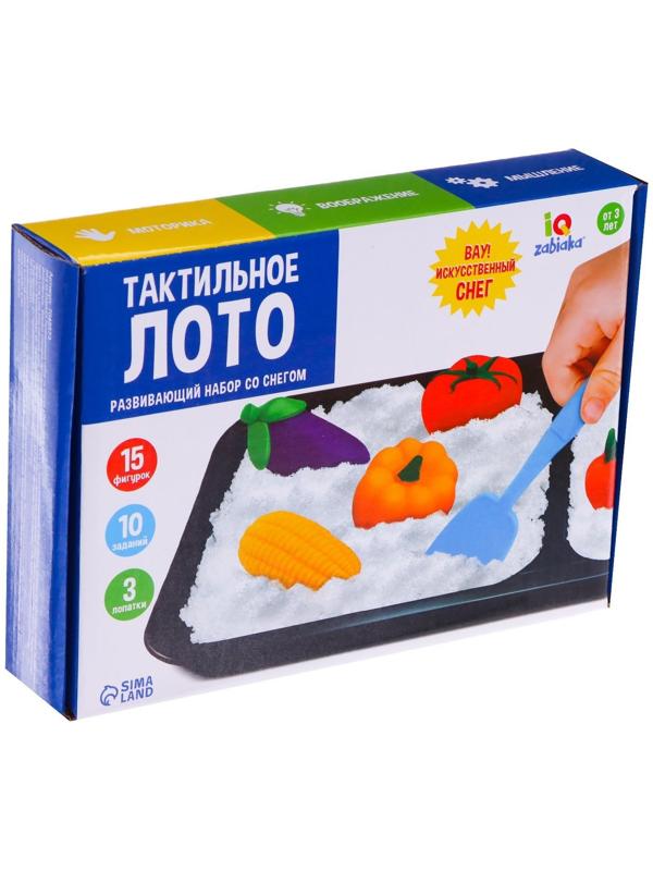 Развивающий набор со снегом «Тактильное лото»