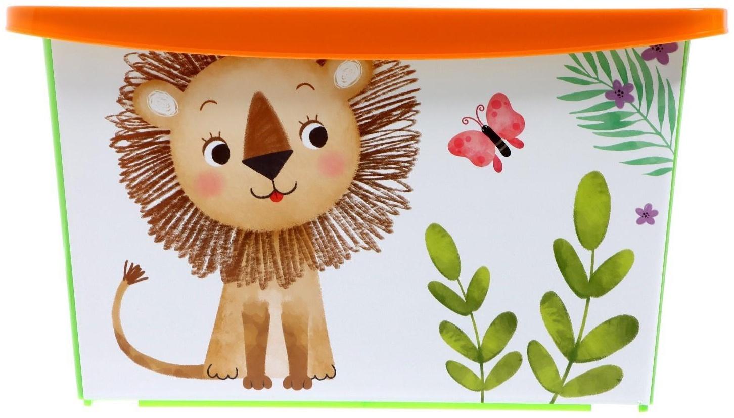 Ящик для игрушек, с крышкой, «Счастливое детство», объём 30 л