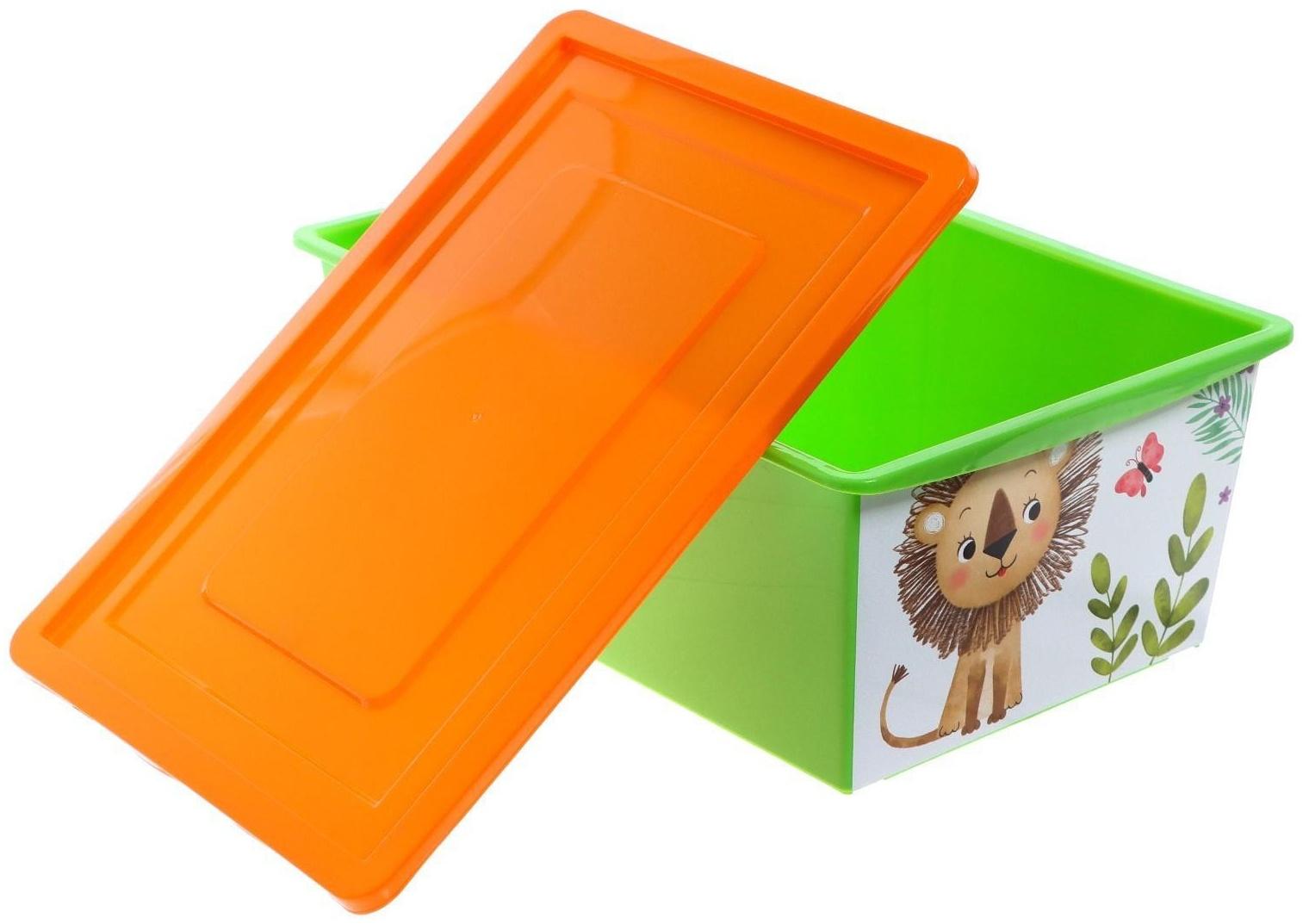 Ящик для игрушек, с крышкой, «Счастливое детство», объём 30 л