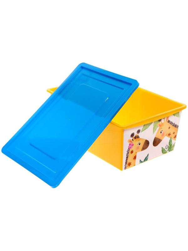 Ящик для игрушек, с крышкой, «Счастливое детство», объём 30 л