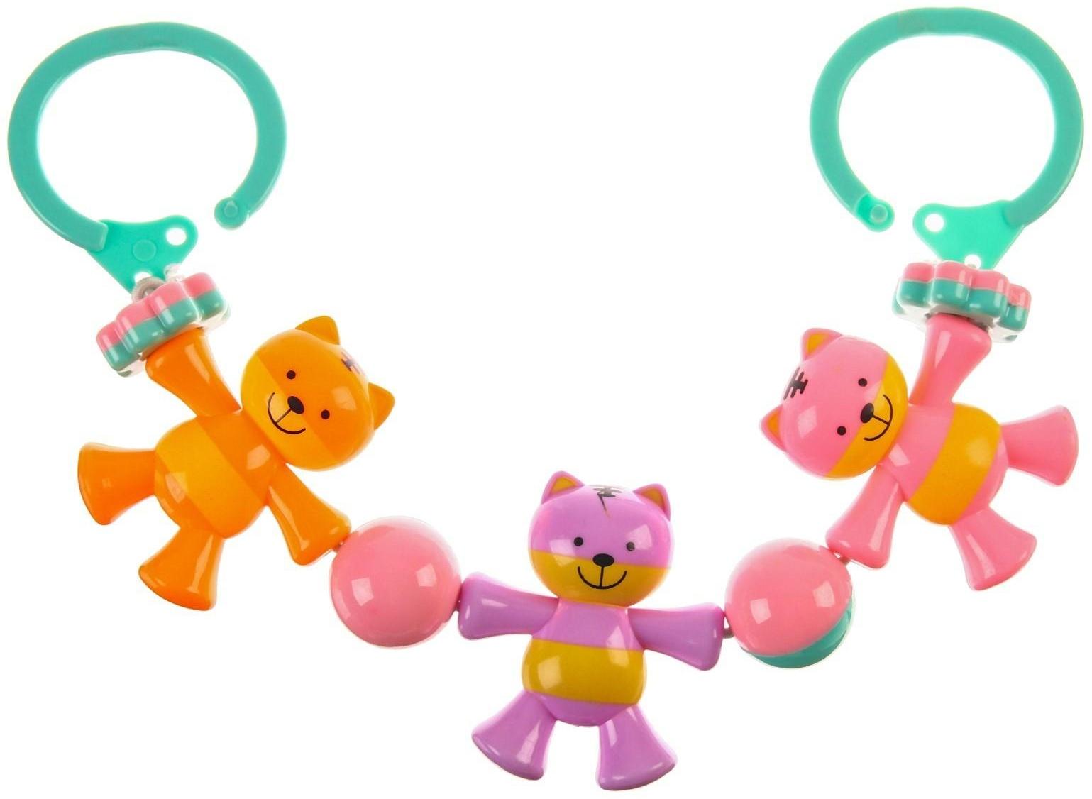 Растяжка на коляску/кроватку «Котик», 3 игрушки, цвет МИКС