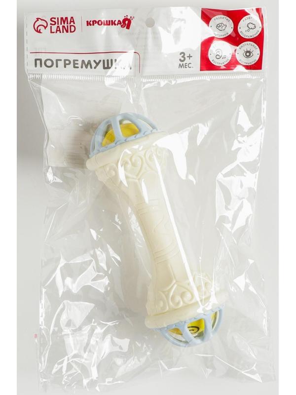 Погремушка «Маракас», цвет МИКС