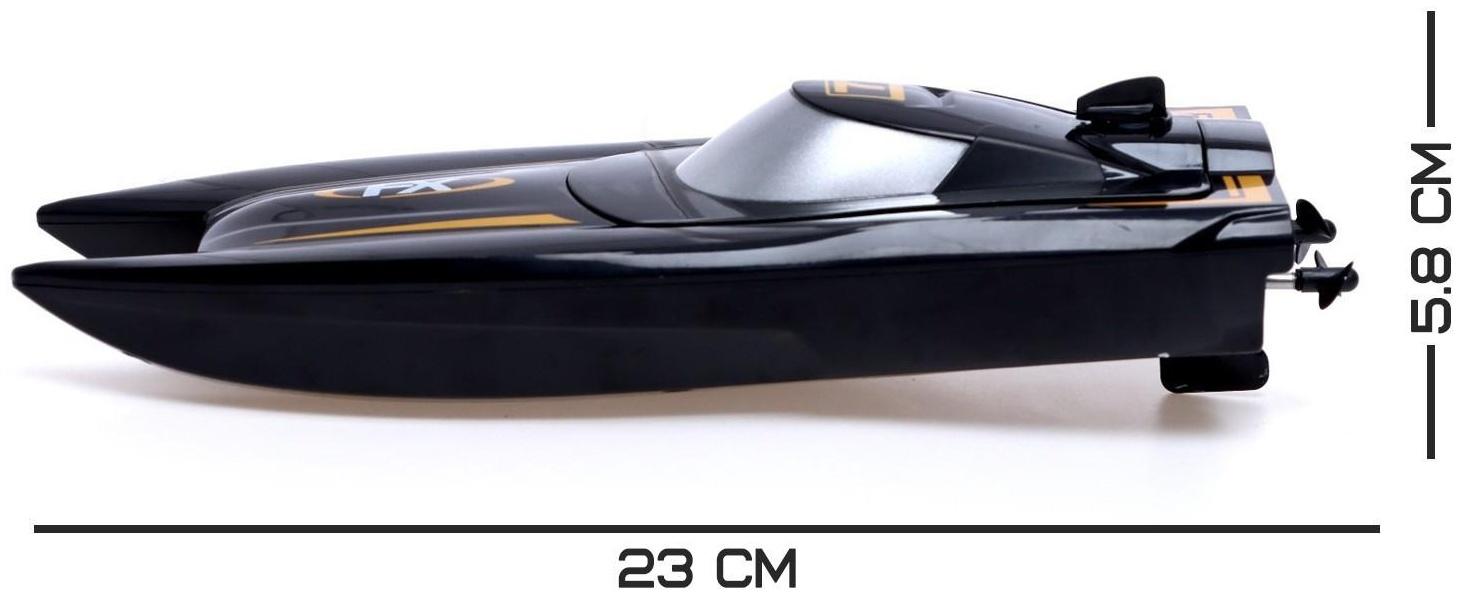 Катер радиоуправляемый H118, работает от аккумулятора