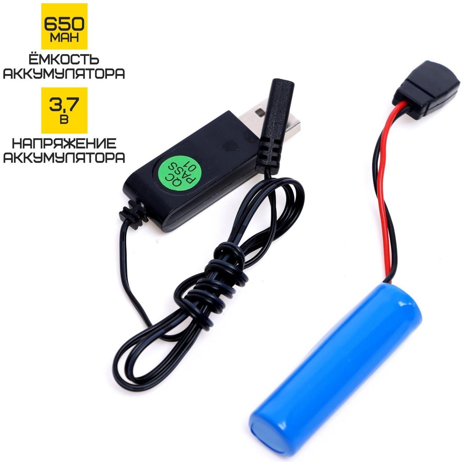 Катер радиоуправляемый H118, работает от аккумулятора