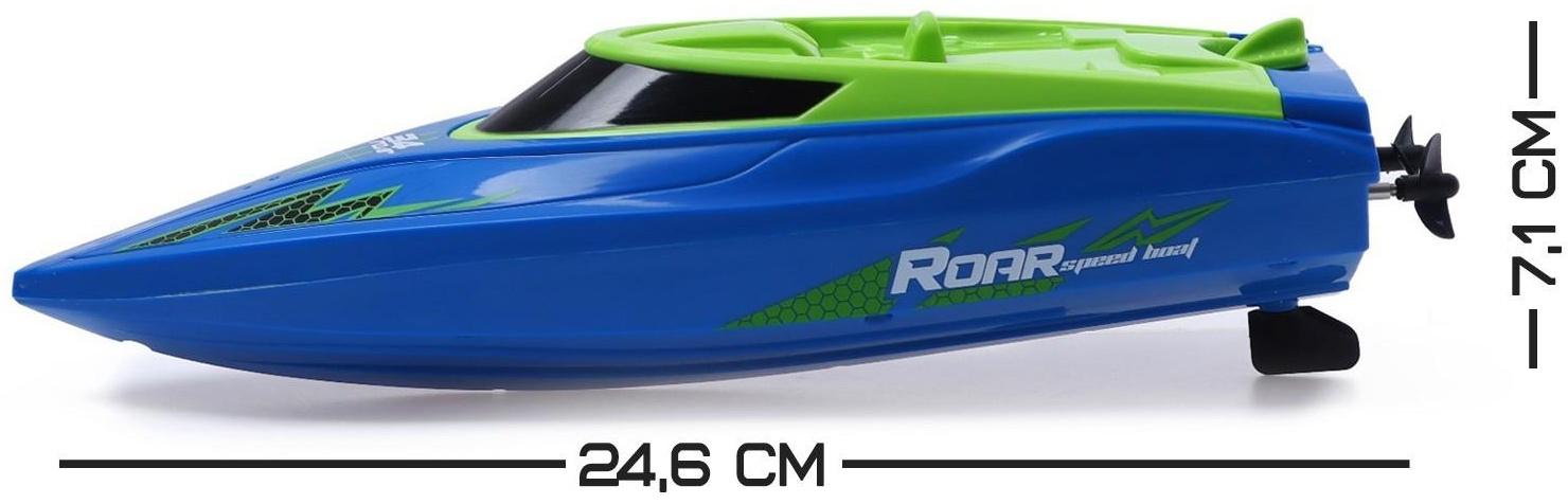 Катер радиоуправляемый «Скорость», работает от батареек