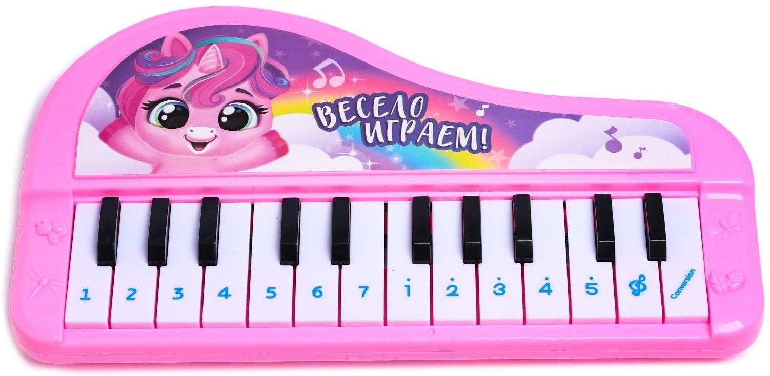 Музыкальное пианино «Чудесные пони», звук, цвет розовый