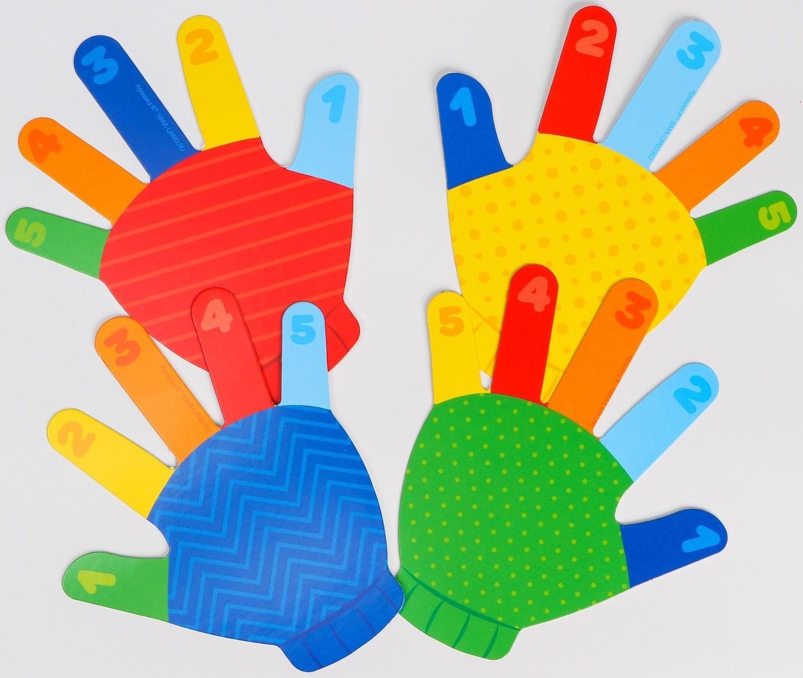 Развивающий игровой набор «Ладошки и ножки» 16 карточек+Задания