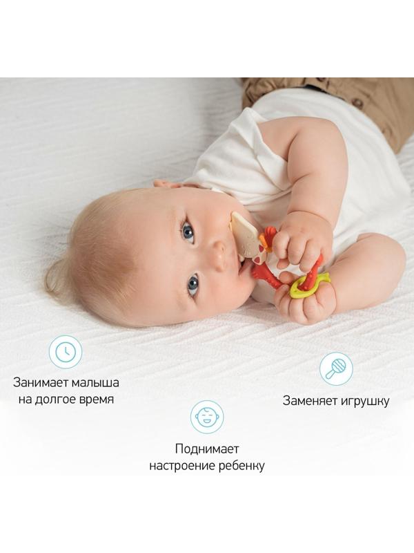 Прорезыватель MEOW TEETHER, универсальный, цвет МИКС