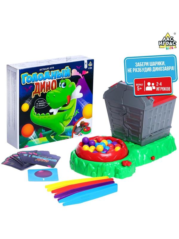 Настольная игра «Голодный дино»