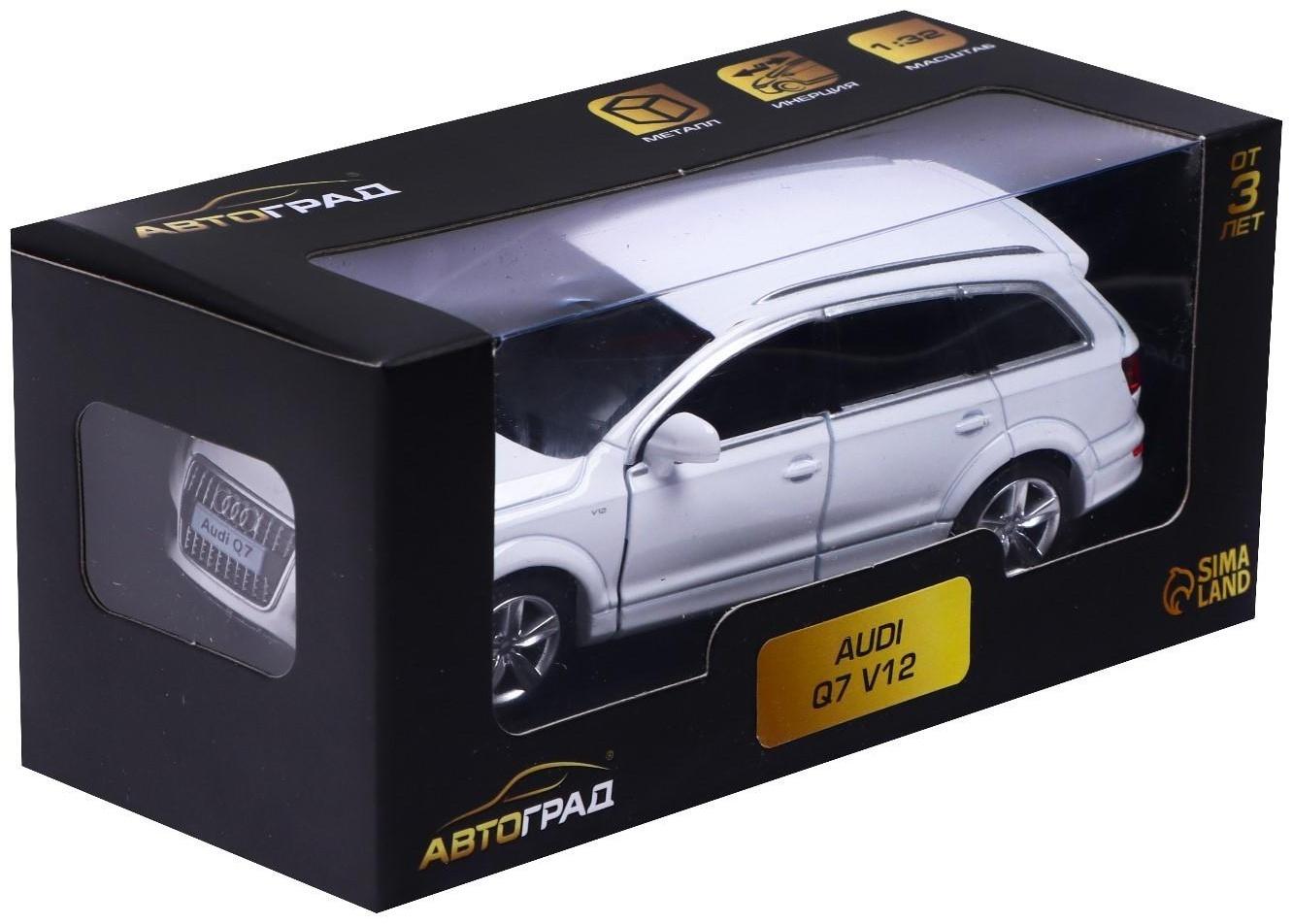 Машина металлическая AUDI Q7 V12, 1:32, инерция, открываются двери, цвет белый