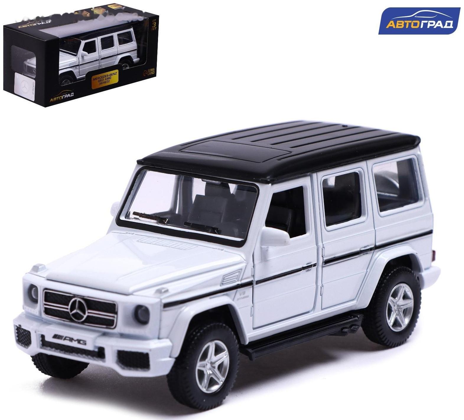 Машина металлическая MERCEDES-BENZ G63 AMG, 1:32, открываются двери,  инерция, цвет белый