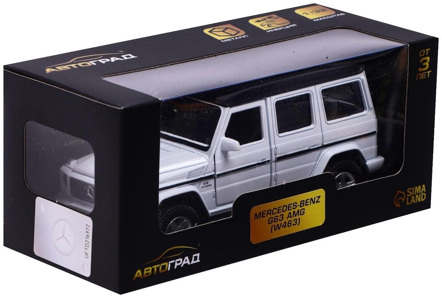 Машина металлическая MERCEDES-BENZ G63 AMG, 1:32, открываются двери, инерция, цвет белый