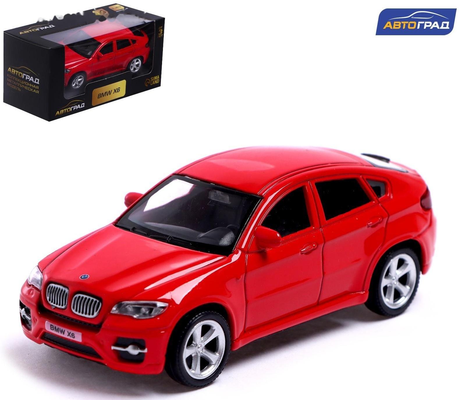 Машина металлическая BMW X6, 1:43, цвет красный