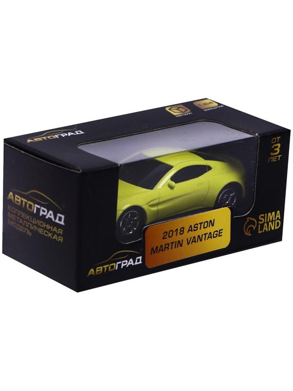 Машина металлическая ASTON MARTIN VANTAGE, 1:64, цвет зеленый