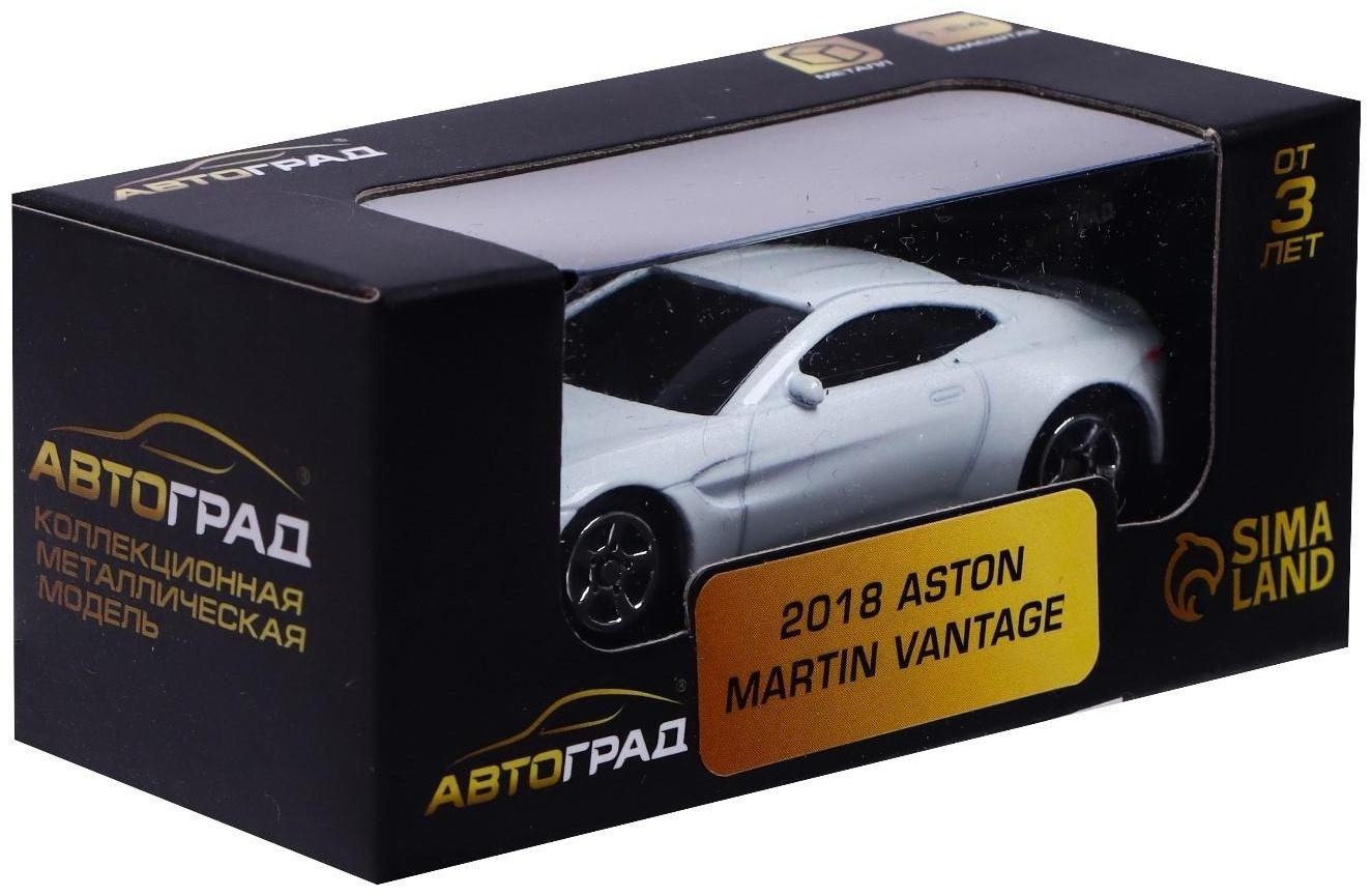Машина металлическая ASTON MARTIN VANTAGE, 1:64, цвет белый