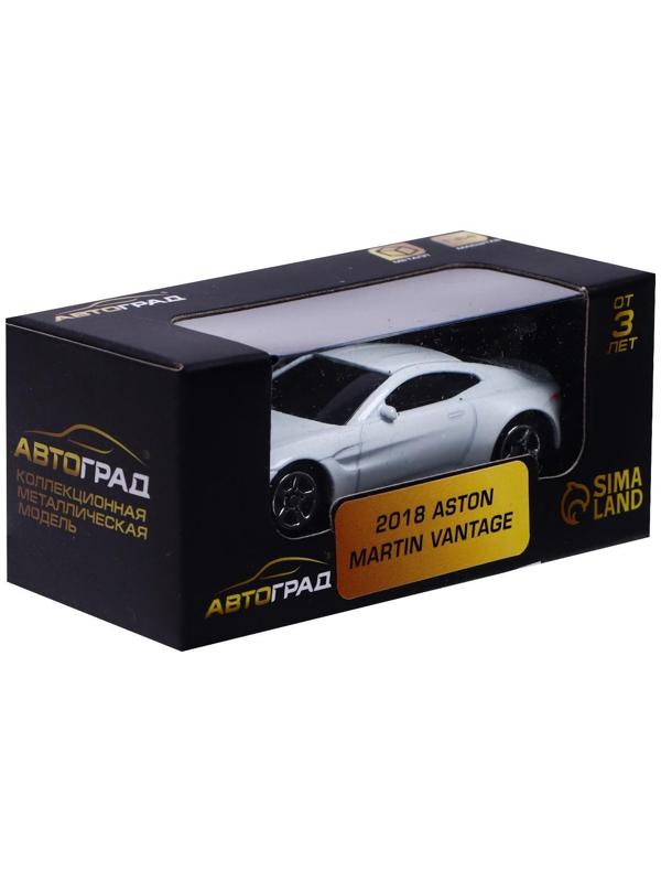 Машина металлическая ASTON MARTIN VANTAGE, 1:64, цвет белый