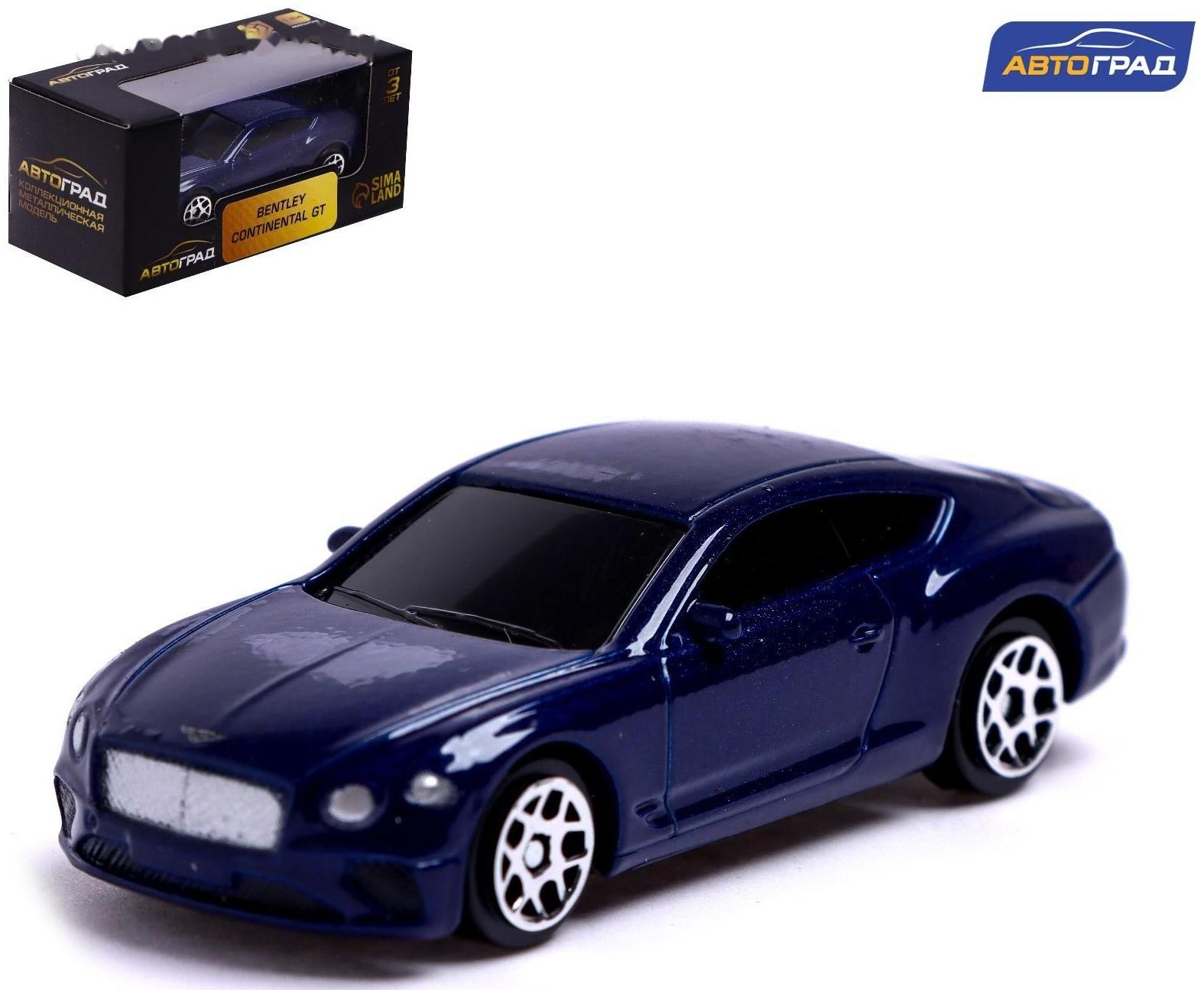 Машина металлическая BENTLEY CONTINENTAL GT, 1:64, цвет синий