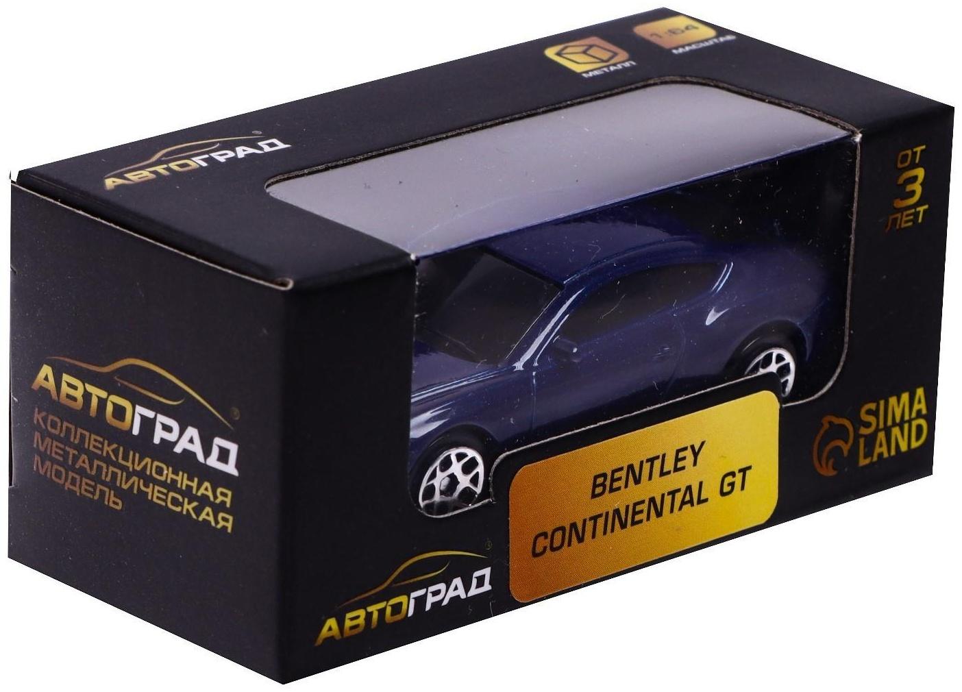 Машина металлическая BENTLEY CONTINENTAL GT, 1:64, цвет синий