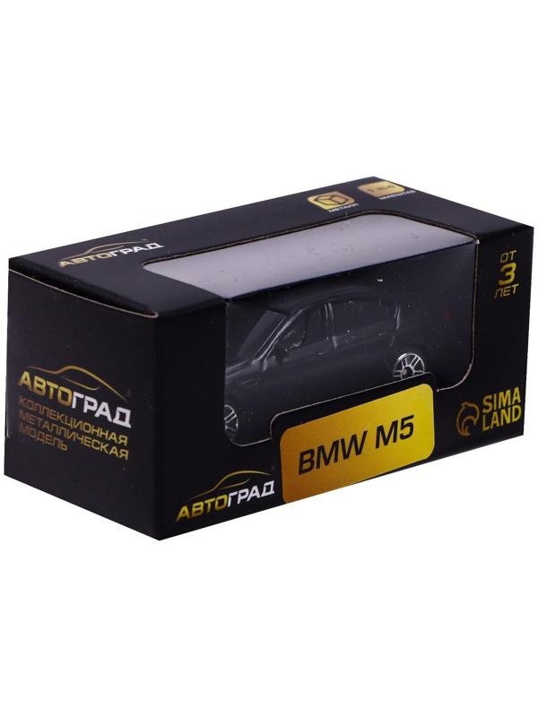Машина металлическая BMW M5, 1:64, цвет черный матовый